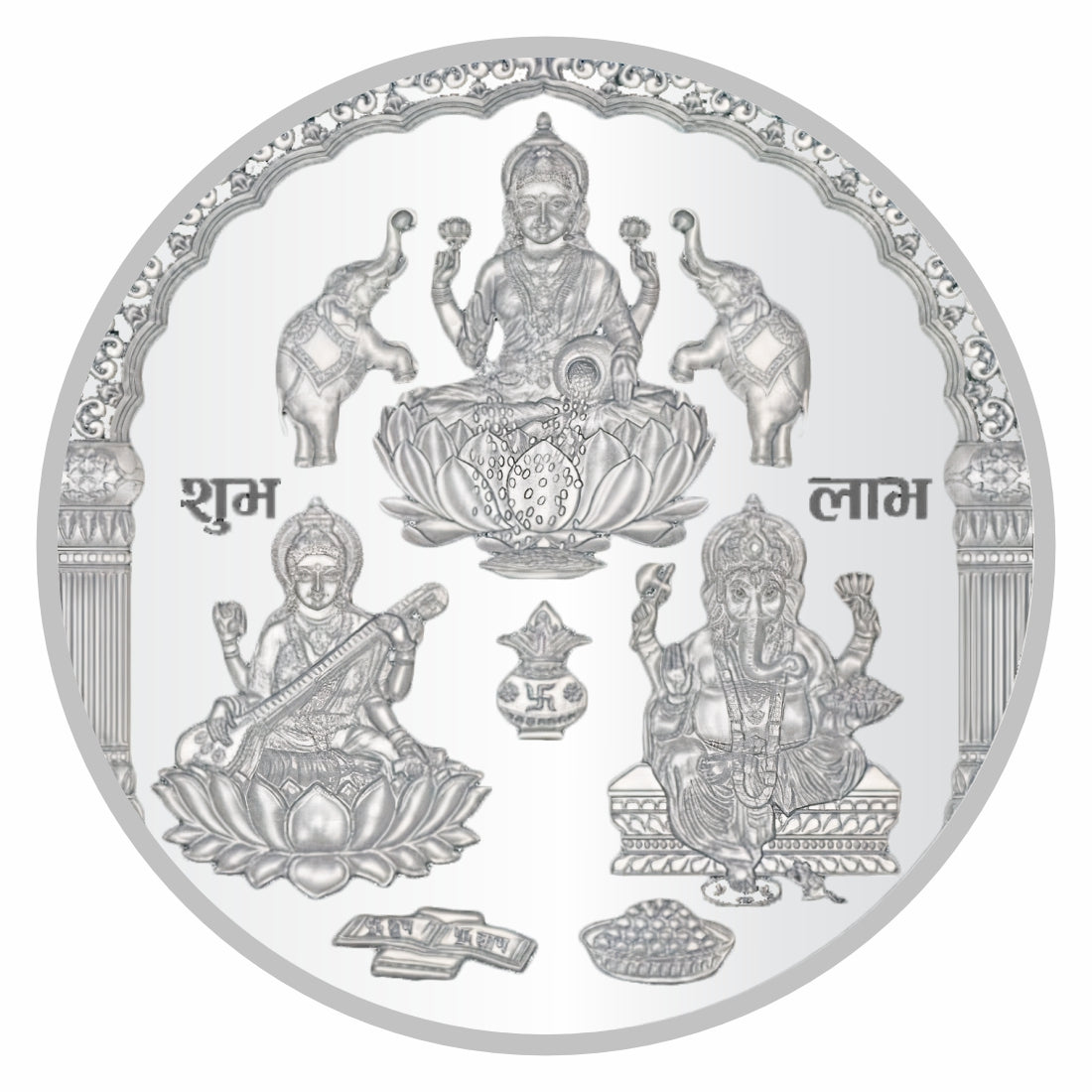 Sikkawala BIS Hallmarked Laxmi Ganesh Saraswati 999 Silver Coin 100 gm- SKRLGS-100