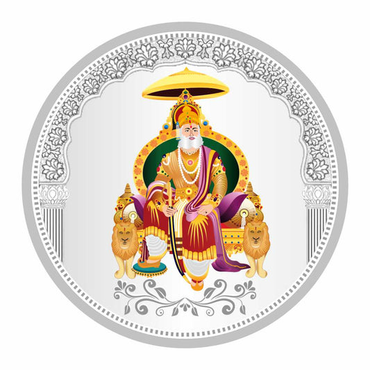 Sikkawala BIS Hallmarked Maharaja Agrasen  999 Silver Coin 50 gm - SKRCMACP-50