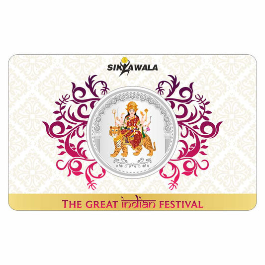 Sikkawala BIS Hallmarked Durga ji Color 999 Silver Coin 10 gm - SKRCDGCC-10