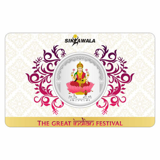 Sikkawala BIS Hallmarked Laxmi Color 999 Silver Coin 10 gm - SKRCLXCC-10