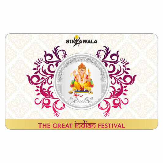 Sikkawala BIS Hallmarked Ganesh Color 999 Silver Coin 10 gm - SKRCGACC-10