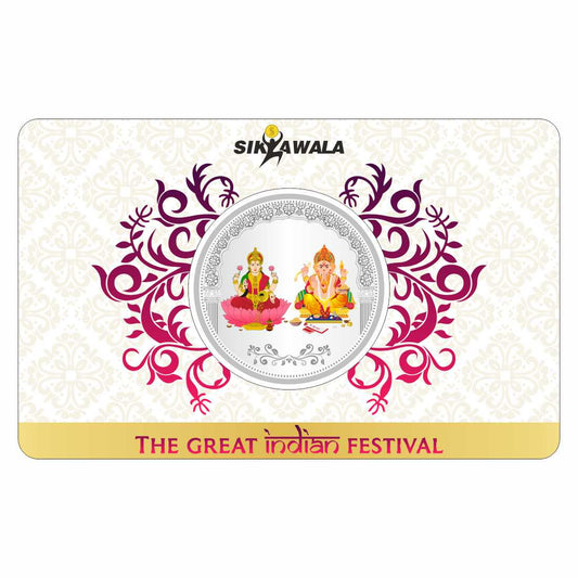 Sikkawala BIS Hallmarked Laxmi Ganesh Color 999 Silver Coin 10 gm - SKRCLGCC-10