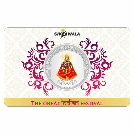Sikkawala BIS Hallmarked Khatu Shyam Color 999 Silver Coin 10 gm - SKRCSYCC-10