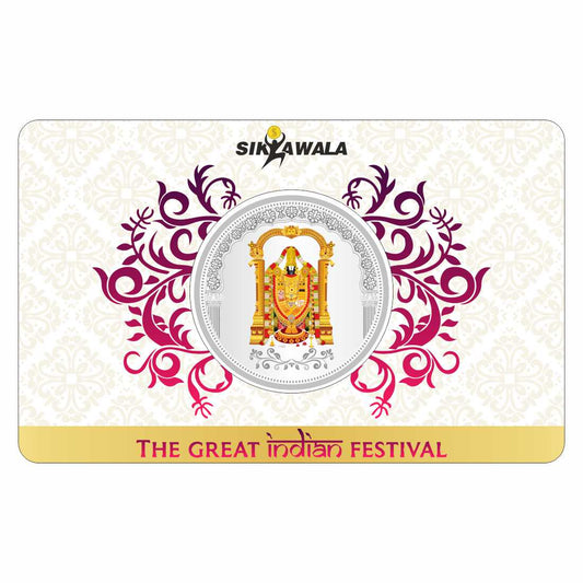 Sikkawala BIS Hallmarked Tirupati balaji Color 999 Silver Coin 10 gm - SKRCTBCC-10