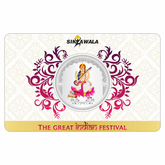 Sikkawala BIS Hallmarked Saraswati ji Color 999 Silver Coin 10 gm - SKRCSWCC-10