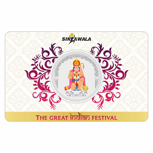 Sikkawala BIS Hallmarked Hanuman ji Color 999 Silver Coin 10 gm - SKRCHMCC-10