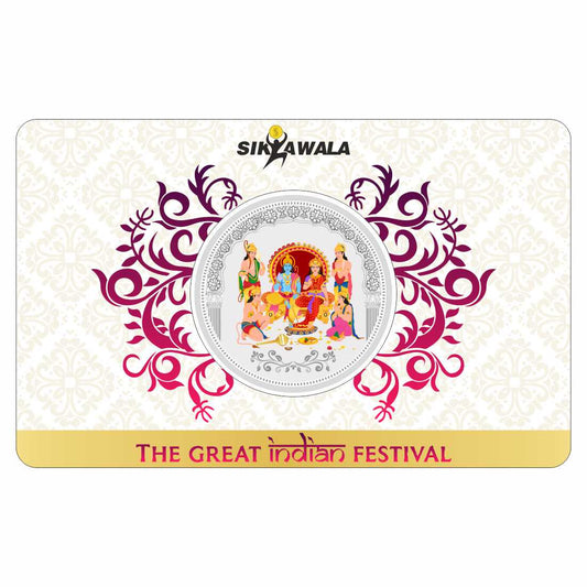 Sikkawala BIS Hallmarked Ram Darbar Color 999 Silver Coin 20 gm - SKRCRDCC-20