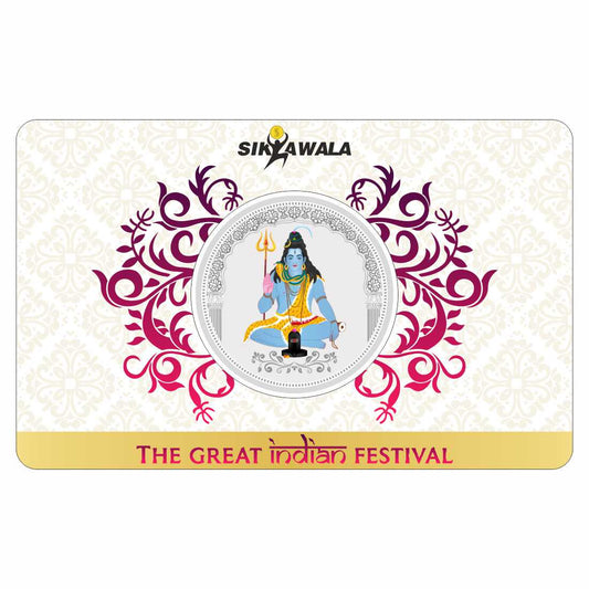 Sikkawala BIS Hallmarked Bhagwan Shiv Color 999 Silver Coin 10 gm - SKRCBSCC-10