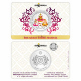 Sikkawala BIS Hallmarked Laxmi Ganesh & Saraswati Color 999 Silver Coin 20 gm - SKRCLGSCC-20