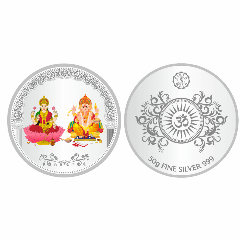 Sikkawala BIS Hallmarked Laxmi Ganesh Color 999 Silver Coin 50 gm - SKRCLGCP-50