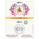Sikkawala BIS Hallmarked Durga ji Color 999 Silver Coin 20 gm - SKRCDGCC-20