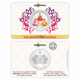 Sikkawala BIS Hallmarked Laxmi Ganesh & Saraswati Color 999 Silver Coin 10 gm - SKRCLGSCC-10