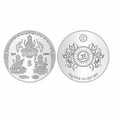 Sikkawala BIS Hallmarked Laxmi Ganesh Saraswati  999 Silver Coin 100 gm- SKRLGS-100