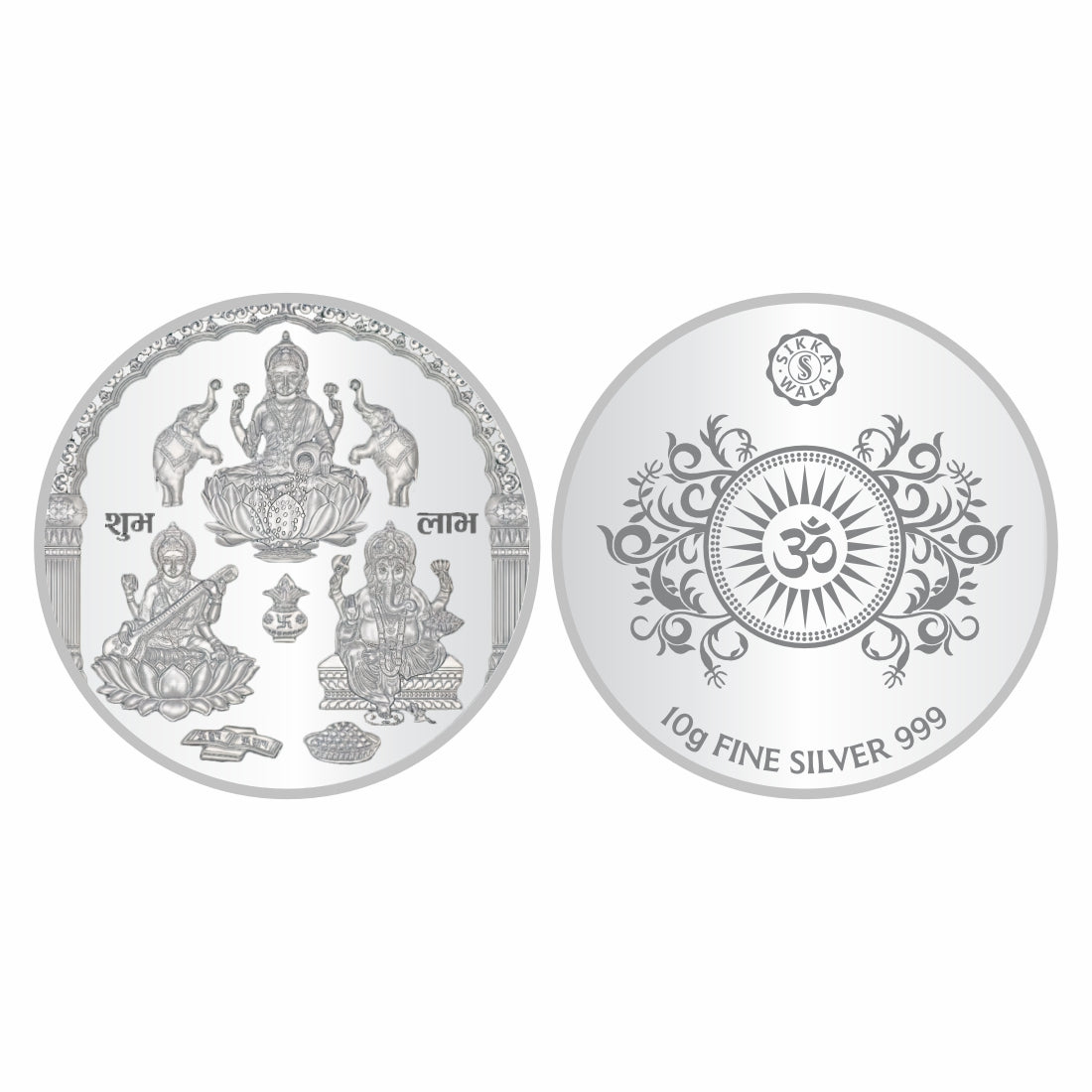 Sikkawala BIS Hallmarked Laxmi Ganesh Saraswati  999 Silver Coin 20 gm- SKRLGS-20