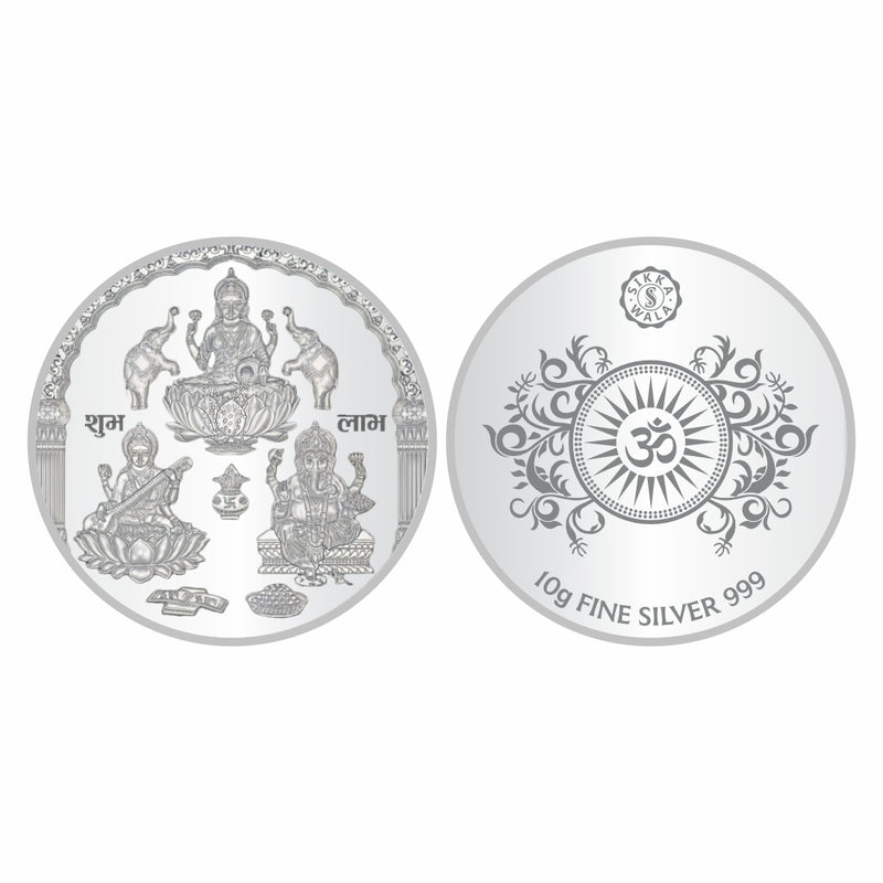 Sikkawala BIS Hallmarked Laxmi Ganesh Saraswati  999 Silver Coin 10 gm- SKRLGS-10