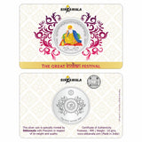 Sikkawala BIS Hallmarked Guru Nanak Ji Color 999 Silver Coin 10 gm - SKRCGNCC-10