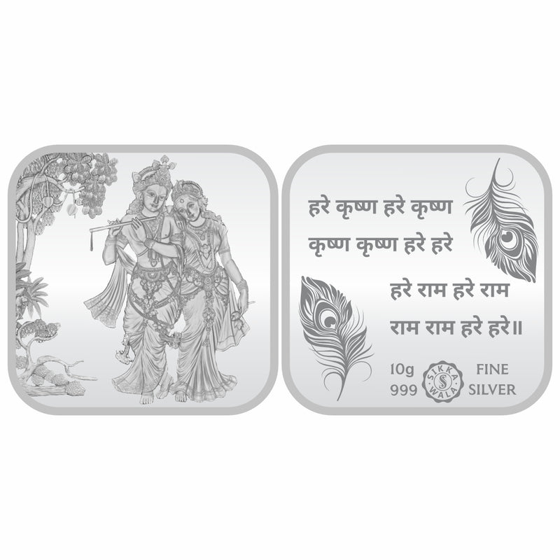 Sikkawala BIS Hallmarked Radha Krishna 999 Silver Coin 10 gm- SKSRK-10