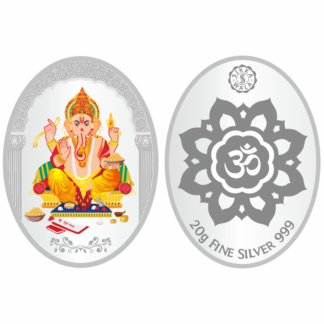 Sikkawala BIS Hallmarked Ganesh Color 999 Silver Coin 20 gm - SKOCGACC-20