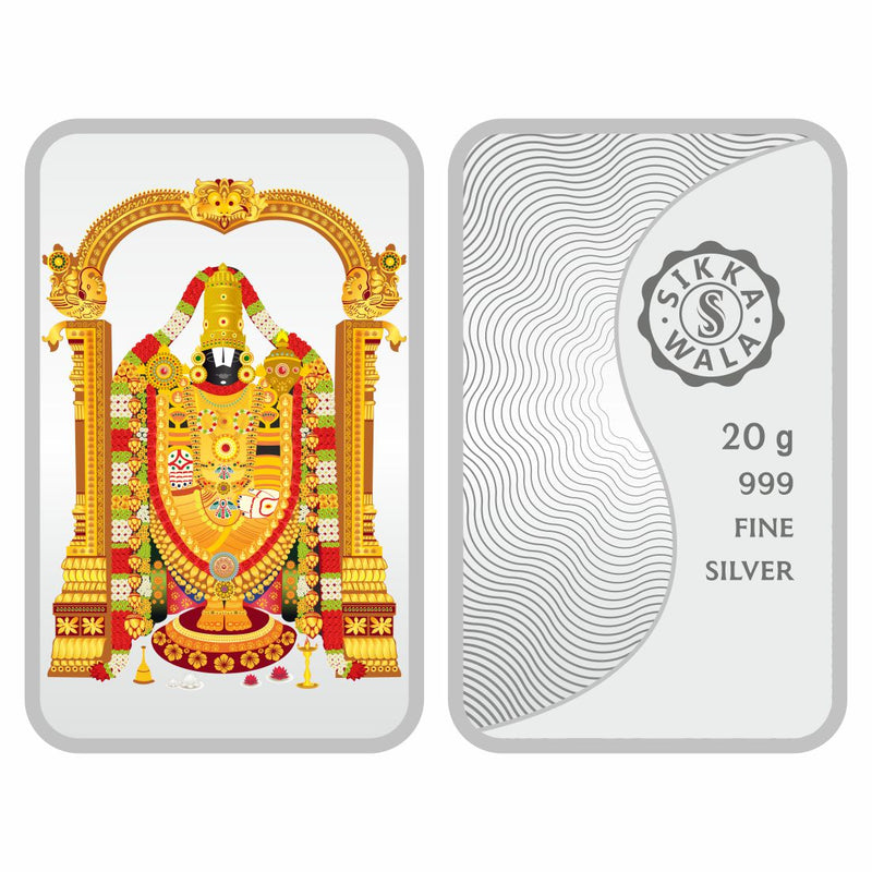 Sikkawala BIS Hallmarked Tirupati balaji Color 999 Silver Coin 20 gm - SK10BCTB-20