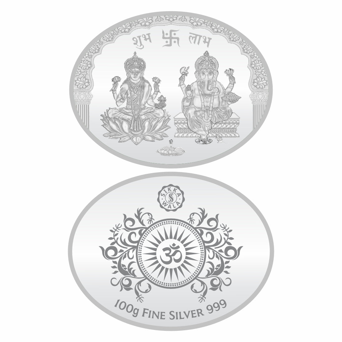 Sikkawala BIS Hallmarked Laxmi Ganesh 999 Silver Coin 100 gm- SKOLG-100