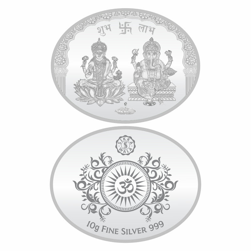 Sikkawala BIS Hallmarked Laxmi Ganesh 999 Silver Coin 10 gm- SKOLG-10