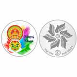 Sikkawala BIS Hallmarked Onam Color 999 Silver Coin 50 gm - SKOCRCP-50
