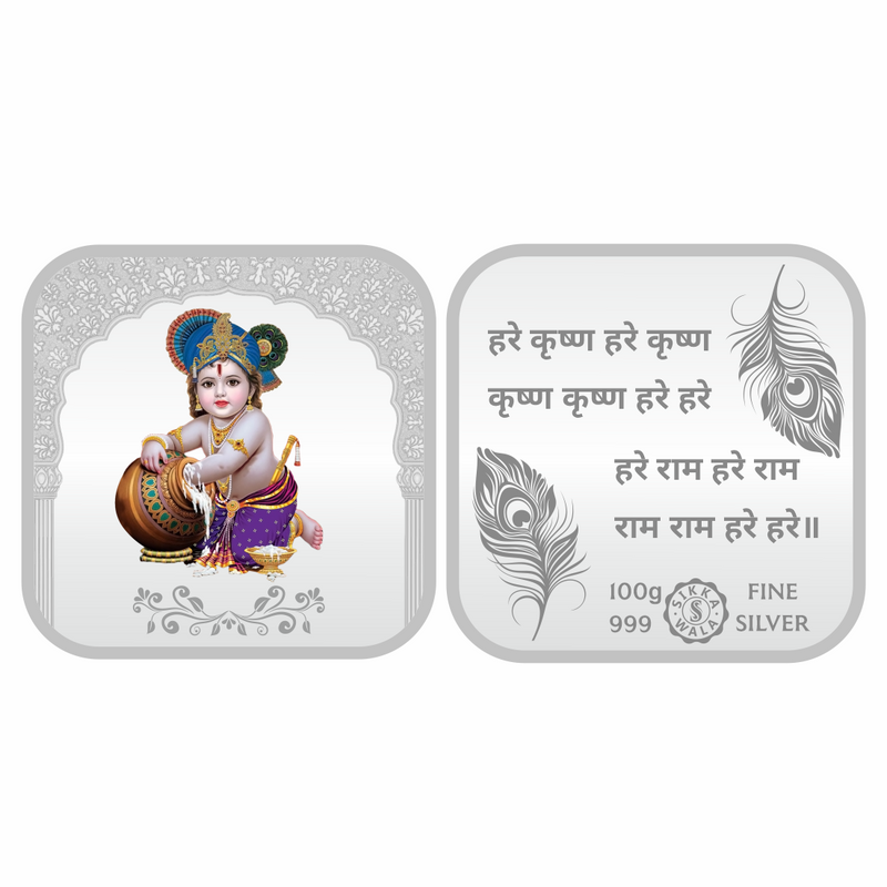 Sikkawala BIS Hallmarked Ladoo Gopal Color 999 Silver Coin 100 gm - SKSCLODCC-100