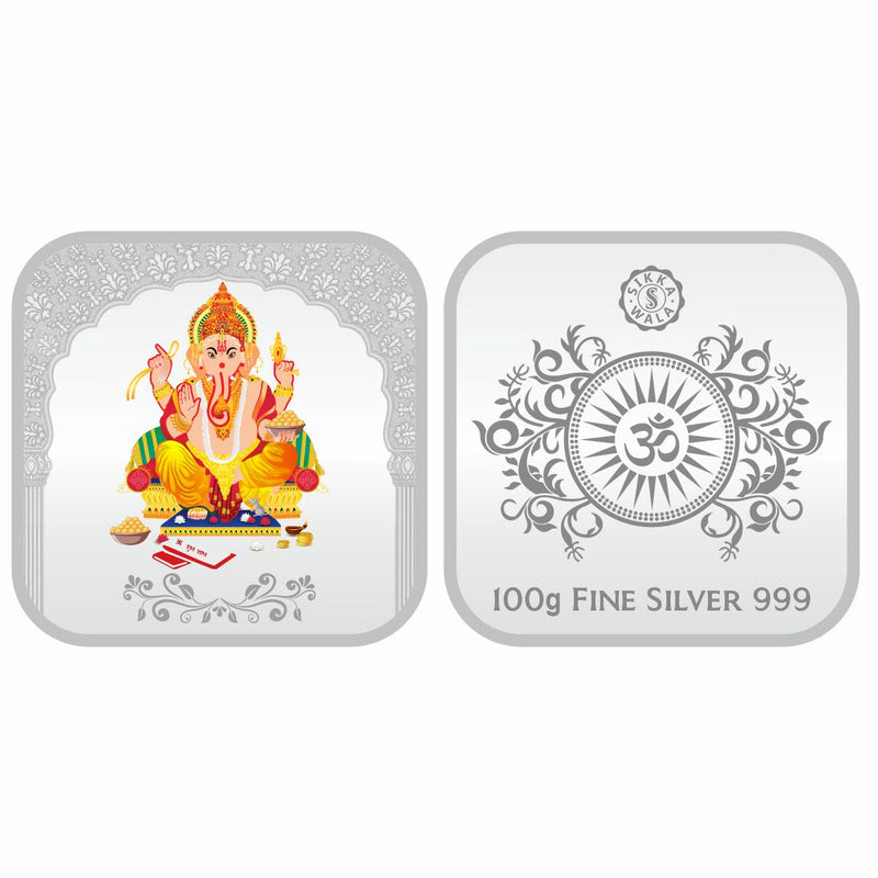Sikkawala BIS Hallmarked Ganesh Color 999 Silver Coin 100 gm - SKSCGACC-100