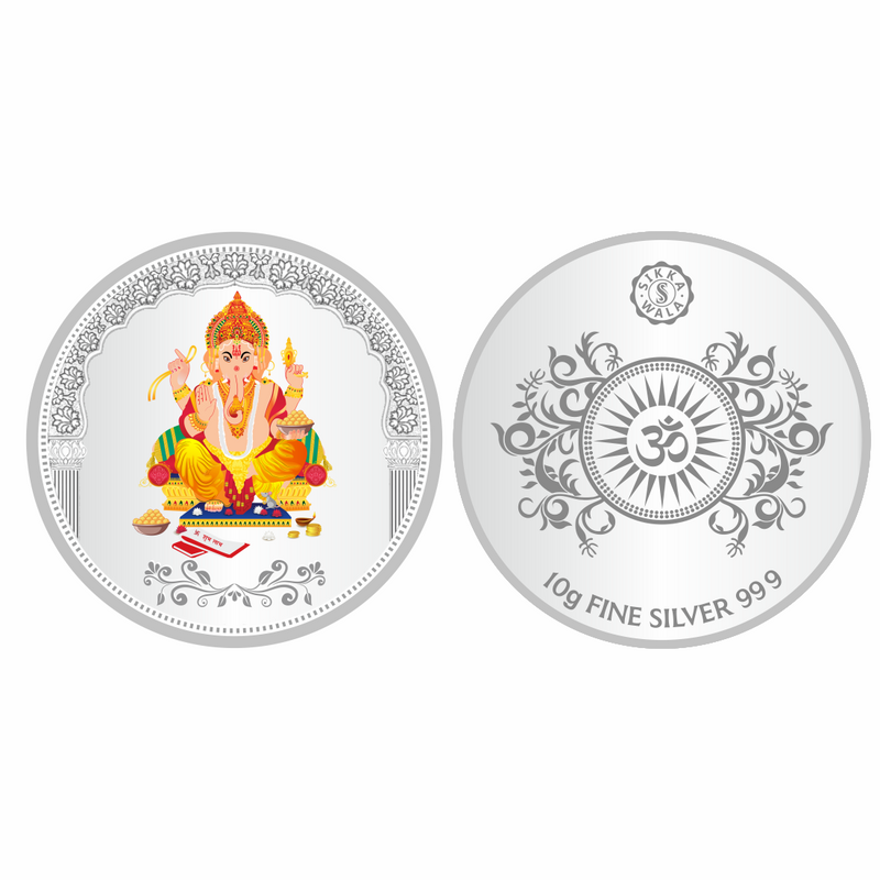 Sikkawala BIS Hallmarked Ganesh Color 999 Silver Coin 10 gm - SKRCGACP-10