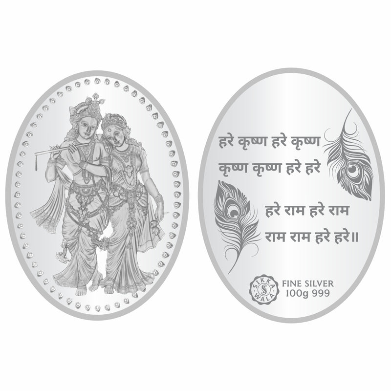 Sikkawala BIS Hallmarked Radha Krishna 999 Silver Coin 100 gm- SKORK-100