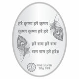 Sikkawala BIS Hallmarked Radha Krishna 999 Silver Coin 50 gm- SKORK-50