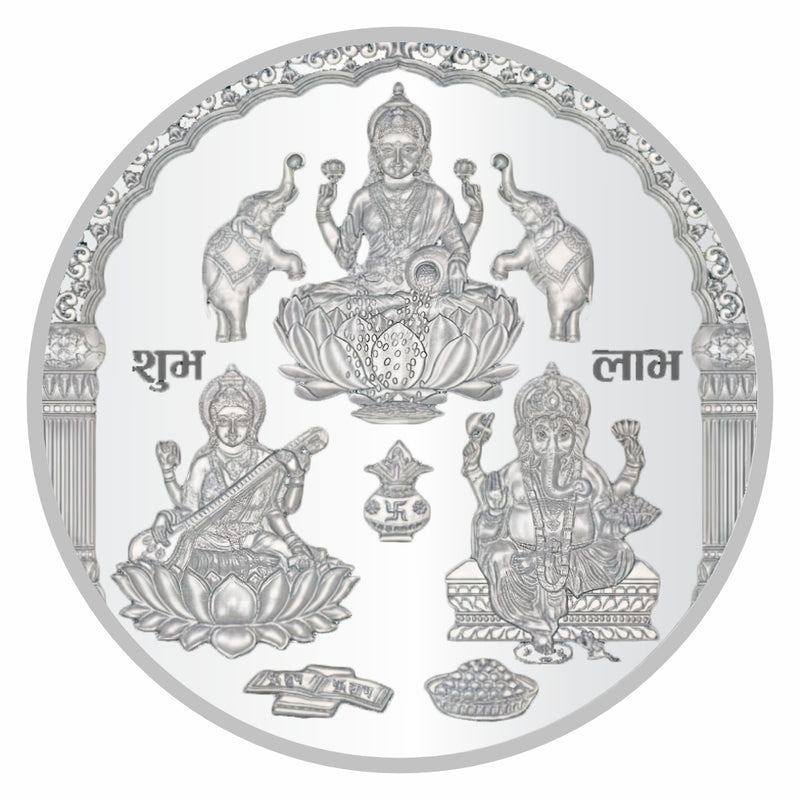 Sikkawala BIS Hallmarked Laxmi Ganesh Saraswati  999 Silver Coin 10 gm- SKRLGS-10
