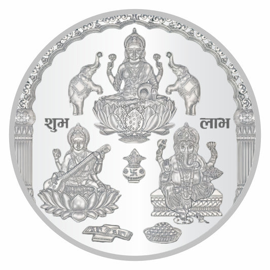 Sikkawala BIS Hallmarked Laxmi Ganesh Saraswati  999 Silver Coin 50 gm- SKRLGS-50