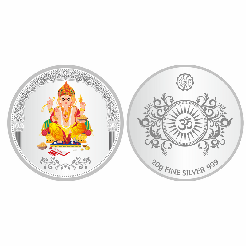 Sikkawala BIS Hallmarked Ganesh Color 999 Silver Coin 20 gm - SKRCGACP-20