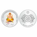 Sikkawala BIS Hallmarked Ganesh Color 999 Silver Coin 50 gm - SKRCGACP-50