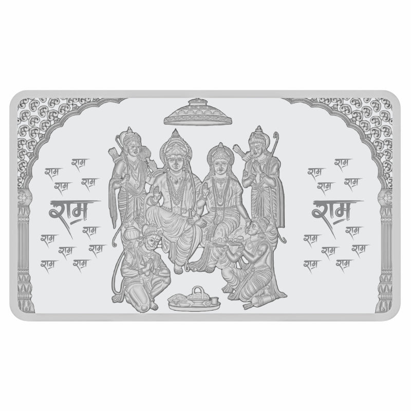 Sikkawala BIS Hallmarked Ram Darbar 999 Silver Coin 10 gm- SKNBRD-10