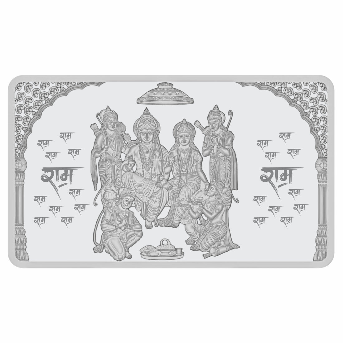 Sikkawala BIS Hallmarked Ram Darbar 999 Silver Coin 50 gm- SKNBRD-50