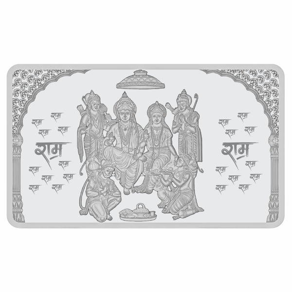 Sikkawala BIS Hallmarked Ram Darbar 999 Silver Coin 20 gm- SKNBRD-20
