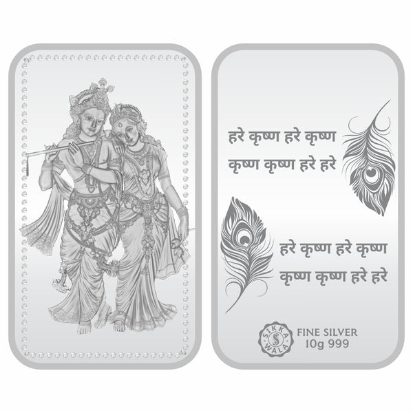 Sikkawala BIS Hallmarked Radha Krishna 999 Silver Coin 10 gm- SKNBRK-10