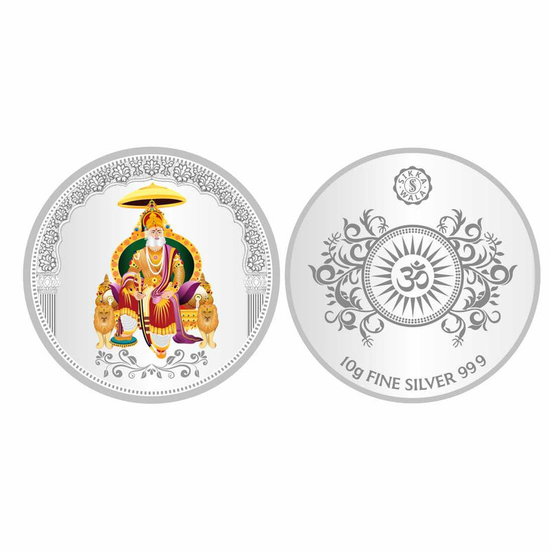 Sikkawala BIS Hallmarked Maharaja Agrasen  999 Silver Coin 10 gm - SKRCMACP-10