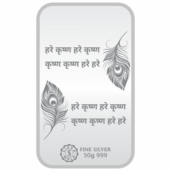 Sikkawala BIS Hallmarked Radha Krishna 999 Silver Coin 50 gm- SKNBRK-50