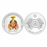 Sikkawala BIS Hallmarked Maharaja Agrasen  999 Silver Coin 100 gm - SKRCMACP-100