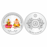 Sikkawala BIS Hallmarked Laxmi Ganesh Color 999 Silver Coin 10 gm - SKRCLGCP-10
