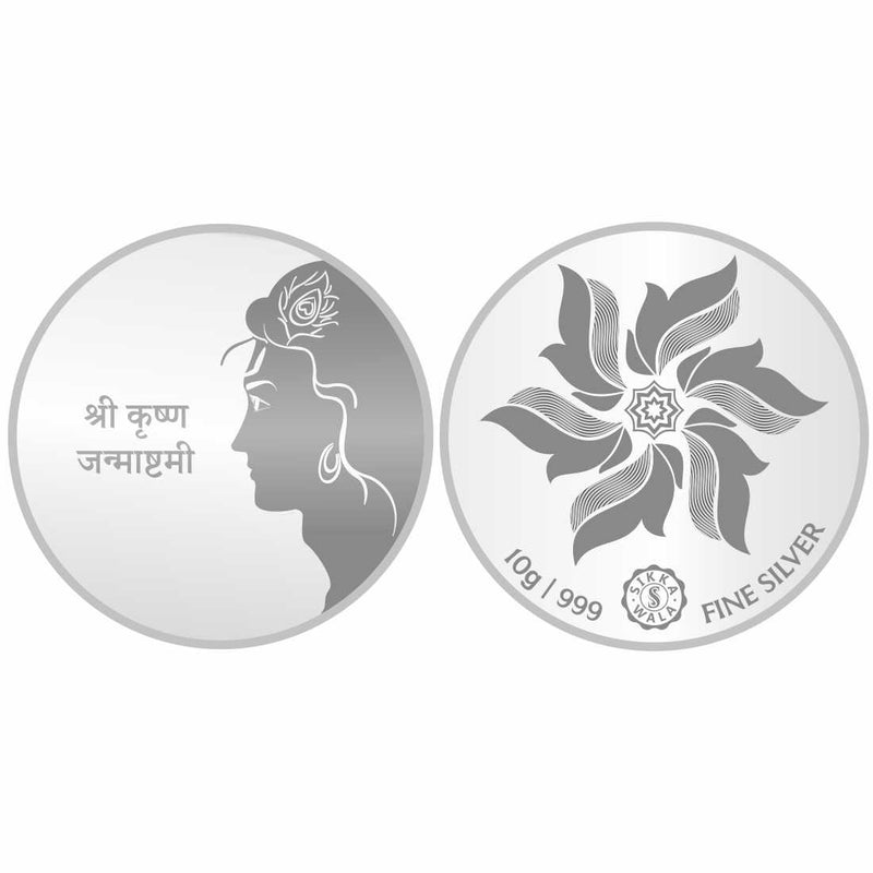 Sikkawala BIS Hallmarked Great Indian Festival Janmashtami 999 Silver Coin 10 gm-SK10JRCP