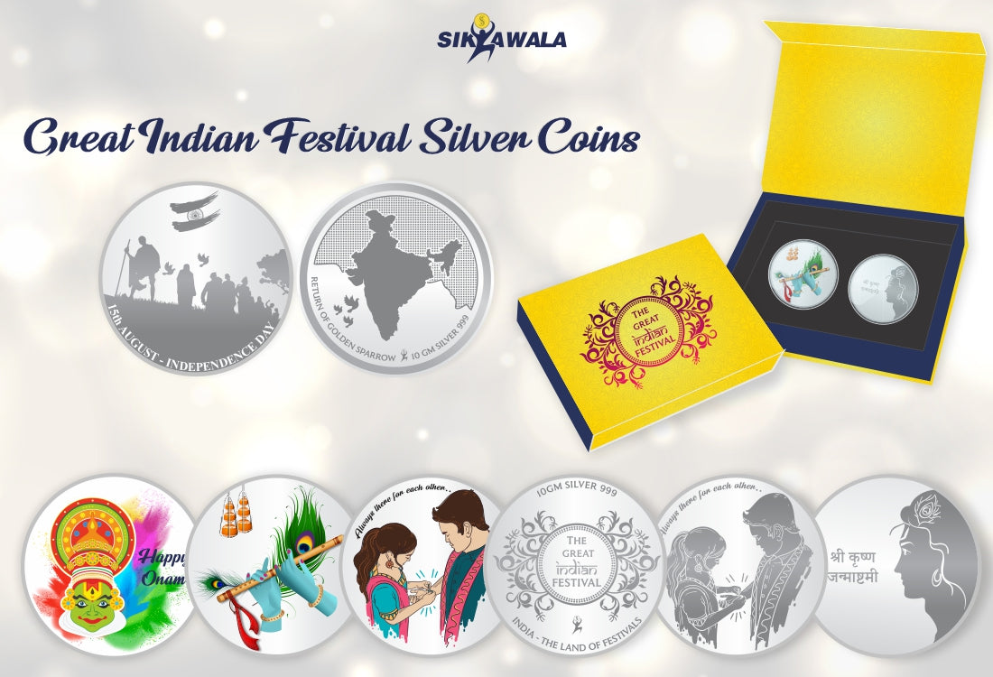 Silver Coin - Buy Silver Coin Online At Best Price In India 