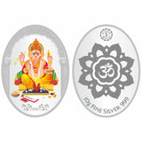 Sikkawala BIS Hallmarked Ganesh Color 999 Silver Coin 10 gm - SKOCGACC-10