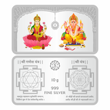 Sikkawala BIS Hallmarked Laxmi Ganesh Color 999 Silver Coin 10 gm - SKNBLGC-10