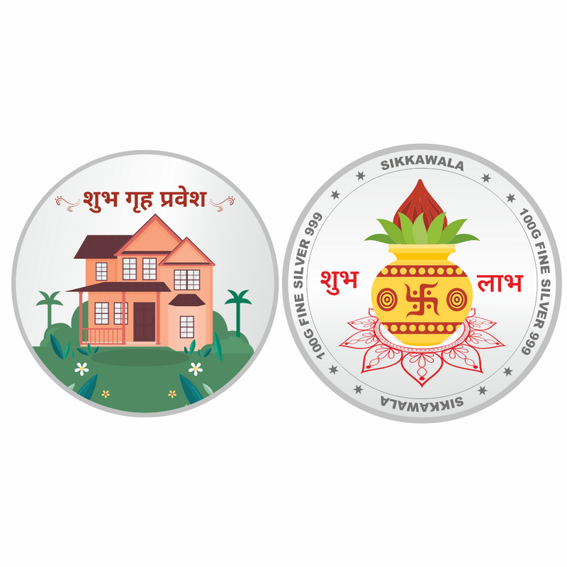 Sikkawala BIS Hallmarked Personalised House worming 999 Silver Coin 100 gm - SKHWCPCUS-100