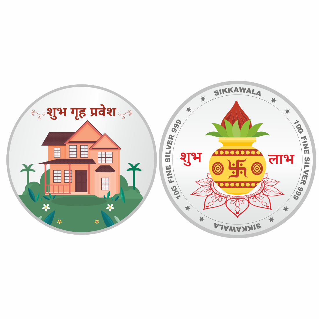 Sikkawala BIS Hallmarked Personalised House worming 999 Silver Coin 10 gm - SKHWCPCUS-10