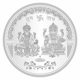 Sikkawala BIS Hallmarked Laxmi Ganesh 999 Silver Coin 100 gm - SKRLG-100